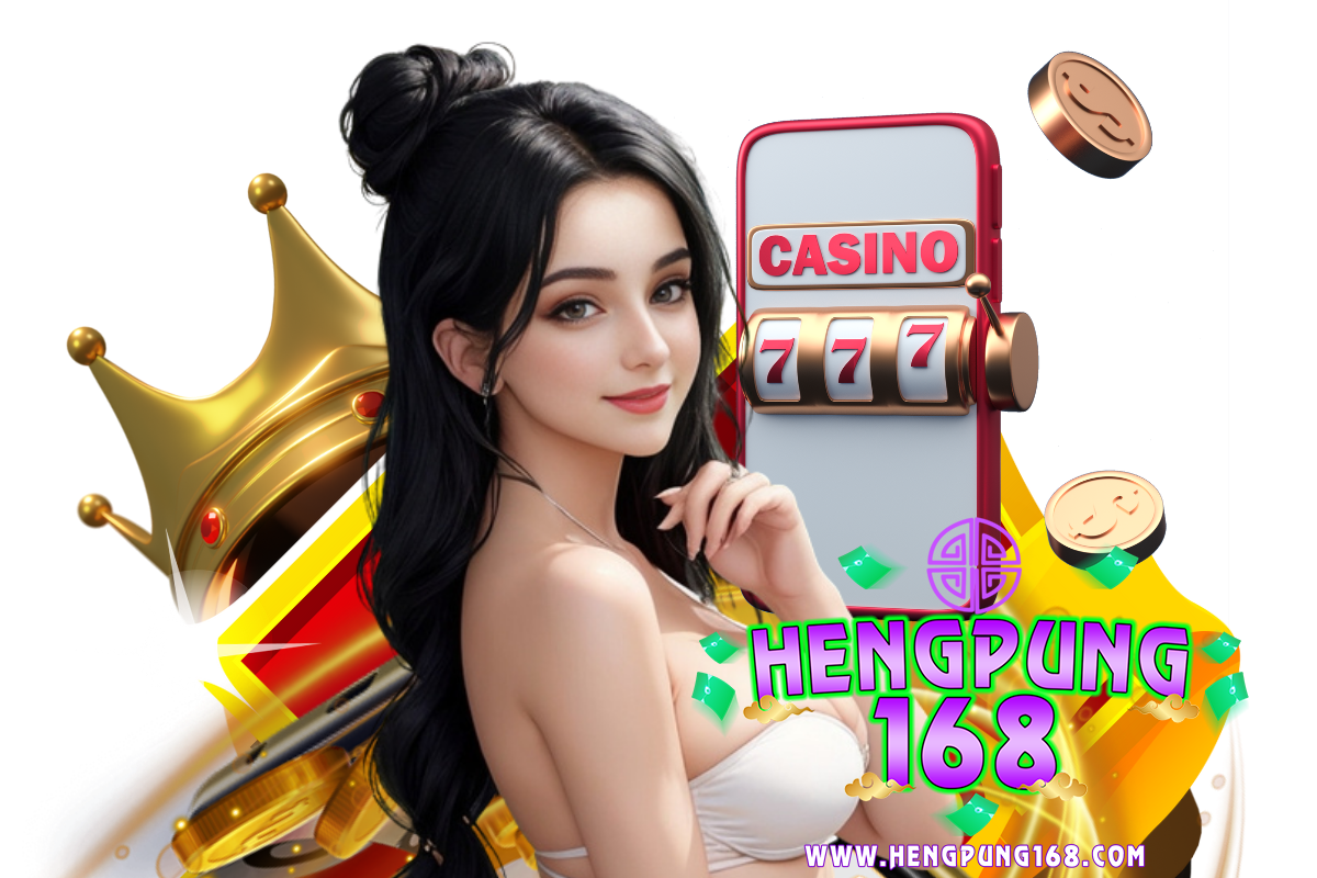 hengpung168 แจกเครดิตฟรี